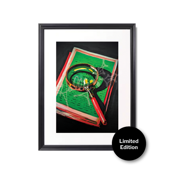 "Magnifying Glass No. 1" Limited Edition Framed Print